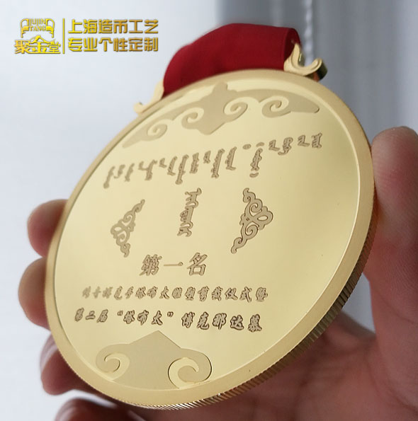 企业定制金银纪念章的优势有哪些
