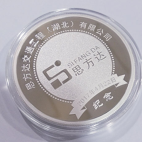 企业如何选择年终礼品，它是个很好的选择