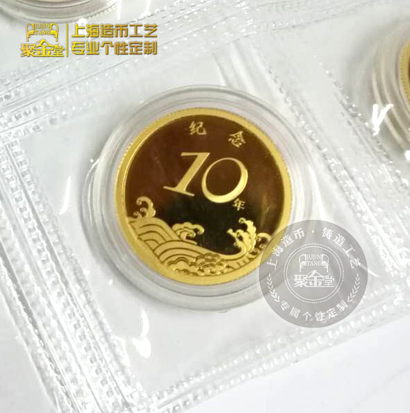 定制纯银纪念章和国家发行纪念币有什么区别