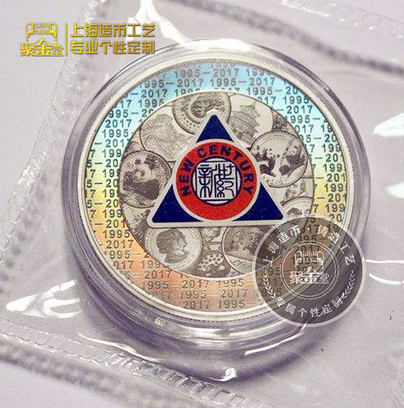 幻彩技术让上海造币技术铸造锦上添花