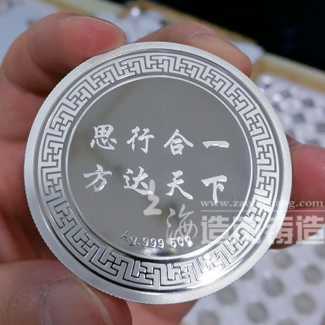 为什么要定制纪念章呢 ? 