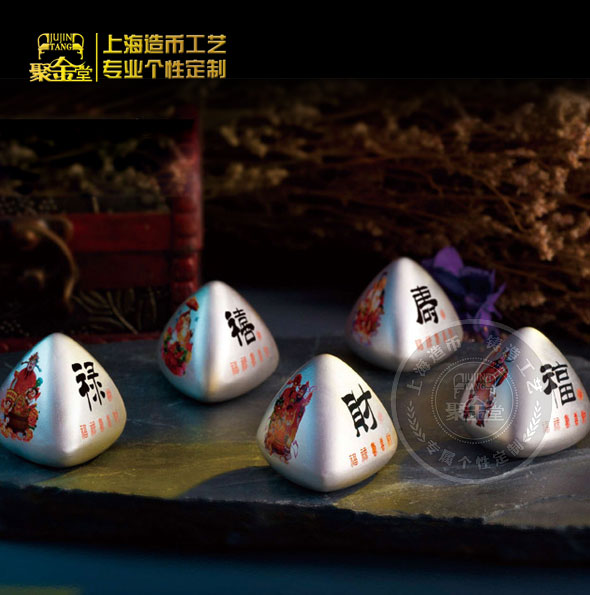 银粽子