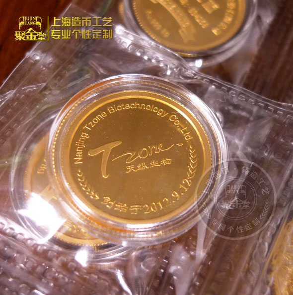 新三板上市纪念金章正面