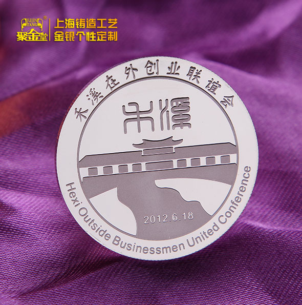 在纪念银币定制过程中重要细节问题