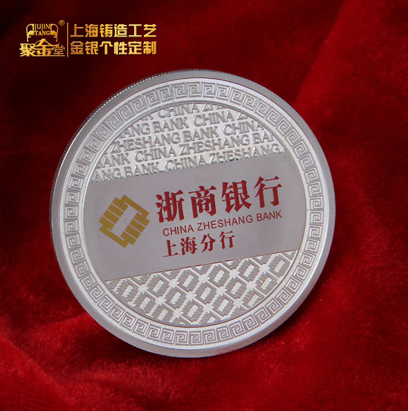 金银纪念章日常保存的注意事项